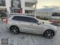 KARDEŞTEN 2023 XC 90 VOLVO EN DOLUSU