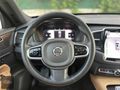 2024 XC90 2.0 B5 PLUS BRIGHT 70.000 KM SOĞUTMA +MASAJ+360