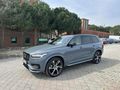 BESA MOTORSTAN VOLVO XC90 2.0 PLUS DARK