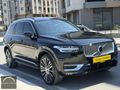 SERENITY MOTORS 2024 MODEL VOLVO XC90 2.0 B5 PLUS BRİGHT BOYASIZ