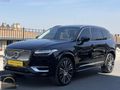SERENITY MOTORS 2024 MODEL VOLVO XC90 2.0 B5 PLUS BRİGHT BOYASIZ