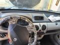 Sahibinden Renault Kangoo 1.5 dCi Authentique 2005 Model
