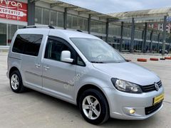 ÇALIŞKAN OTOMOTİV ÇARŞAMBA 2012 HATASIZ CADDY