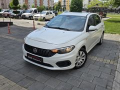 SIFIRDAN TEK EL SERVİS BAKIMLI 2018 FIAT EGEA 1.4 EASYPLUS HB