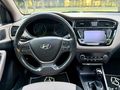 * 2017 / HYUNDAI / i20 / ELITE SMART / CAM TAVAN / HATASIZ