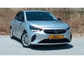 2023 OPEL CORSA 1.2 T**OTOMATİK VİTES** 47.000 KM** EMSALSİZ ...