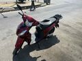 Sahibinden Honda Dio 