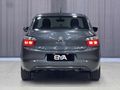 BYA I CITROEN C-ELYSEE 1.6 HDI CONFORT