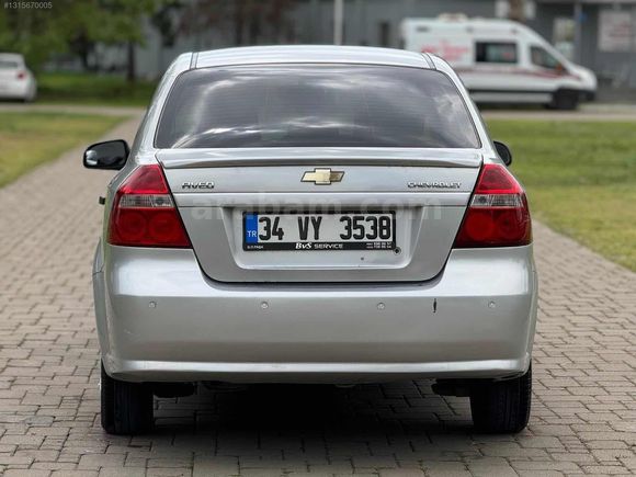 DEĞİŞENSİZ/2009/AVEO/YAKIT CİMRİSİ/ 1.2TÜPLÜ