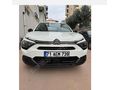 Sahibinden Citroen C4 X 1.2 PureTech Feel 2023 Model