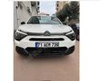 Sahibinden Citroen C4 X 1.2 PureTech Feel 2023 Model