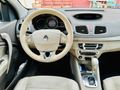 Galeriden Renault Fluence 1.5 dCi Icon 2013 Model Mardin