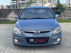 HATASIZ AYARINDA 5 YILLIK SAHİBİNDEN EN DOLUSU DİZEL i30