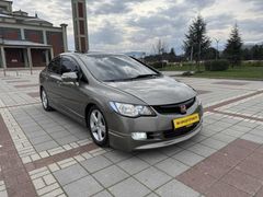 BU RAKAMA BÖYLESİ YOK SANRUFLU KISA SÜRELİ RAKAM