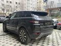 ATTACK MOTORS'DAN 2016 RANGE ROVER EVOQUE HSE DYNAMİC 140.000 KM