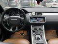 ATTACK MOTORS'DAN 2016 RANGE ROVER EVOQUE HSE DYNAMİC 140.000 KM