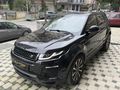 ATTACK MOTORS'DAN 2016 RANGE ROVER EVOQUE HSE DYNAMİC 140.000 KM