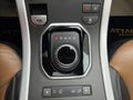 ATTACK MOTORS'DAN 2016 RANGE ROVER EVOQUE HSE DYNAMİC 140.000 KM