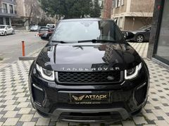 ATTACK MOTORS'DAN 2016 RANGE ROVER EVOQUE HSE DYNAMİC 140.000 KM