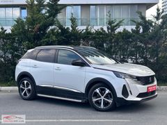 FORS PARK KİRALAMADAN YENİ KASA SUV OTOMATİK SEÇENEKLERİ