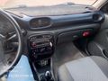 Sahibinden Hyundai Accent 1.5 GLS 1996 Model