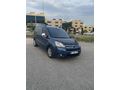 Motor ve yürüyen servise kadar açık