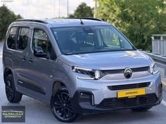 SARSİLMAZ OTOMOTİV 2025 MODEL BERLİNGO PLUS HATASIZ 11 BİN KM DE