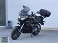 VFR 800 X CROSSRUNNER / KAZASIZ/ EKSTRALI