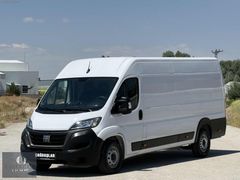 ÇAĞDAŞLAR' DAN__ FRİGOFRİK SOĞUTUCULU__DUCATO 15M3__ % 20 KDV__