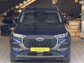 DS MOTOR'S DAN 2024 TİGGO 8 PRO MAX HATASIZ BOYASIZ