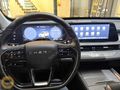 TEKİN OTOMOTİV'DEN 2024 TİGGO8 PRO MAX