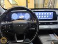 TEKİN OTOMOTİV'DEN 2024 TİGGO8 PRO MAX