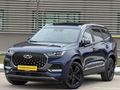 DEĞİŞENSİZ BOYASIZ TRAMERSİZ 2025 ÇIKIŞ'LI 31 BİN KM'DE CHERY