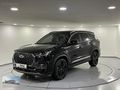 2024 Tiggo8 Pro Max 1.6 TGDI Exceptional(7 Koltuk) / 77.734 KM