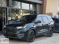 ÖZCAN''dan 2025 Model Tiggo 8 Pro Max ''18.000''KM