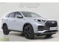 Mengerler Bursa 2025 Model Chery Tiggo8 Pro Max 1.6 Exceptional
