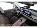 Mengerler Bursa 2025 Model Chery Tiggo8 Pro Max 1.6 Exceptional