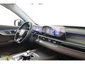 Mengerler Bursa 2025 Model Chery Tiggo8 Pro Max 1.6 Exceptional