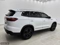 ATSANLAR'DAN 2025-CHERY TIGGO 8 PRO MAX EXCEPTIONAL-15.000 KM