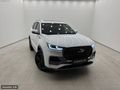 ATSANLAR'DAN 2025-CHERY TIGGO 8 PRO MAX EXCEPTIONAL-15.000 KM
