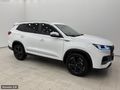 ATSANLAR'DAN 2025-CHERY TIGGO 8 PRO MAX EXCEPTIONAL-15.000 KM