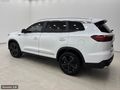 ATSANLAR'DAN 2025-CHERY TIGGO 8 PRO MAX EXCEPTIONAL-15.000 KM