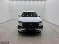ATSANLAR'DAN 2025-CHERY TIGGO 8 PRO MAX EXCEPTIONAL-15.000 KM