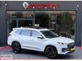 ECELER 2025 TİGGO 8 PRO MAX - HATASIZ - 15.400 KM - 12AY K.KARTI