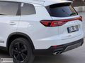 ZEREN 2024 CHERY TİGGO 8 PRO MAX 6001KM HATASIZ KARTA TAKSİT