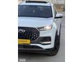 ZEREN 2024 CHERY TİGGO 8 PRO MAX 6001KM HATASIZ KARTA TAKSİT
