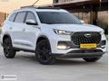 ZEREN 2024 CHERY TİGGO 8 PRO MAX 6001KM HATASIZ KARTA TAKSİT
