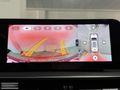 ÖZPAM 2.EL'DEN 2024 CHERY TİGGO 8 PROMAX EXCEPTİONAL DCT 145 BG