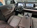 BOYASIZ+2025+CHERY+8PRO MAX+EXCEPTİONAL+HEDAP+TABA+PPF+20.000 KM