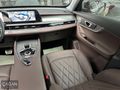 BOYASIZ+2025+CHERY+8PRO MAX+EXCEPTİONAL+HEDAP+TABA+PPF+20.000 KM